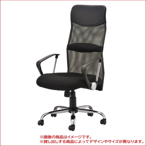 �ϥ��Хå��ǥ����������ʾ��ߵ�ǽ�դ��ˡ���ñ�ʥ�󥿥��Բ� ��1����֥�󥿥�3,000�ߡ�1ǯ��5,100�ߡ�ɪ�ա��������ؽ����������ե�������������������������������ϥ��Хå�