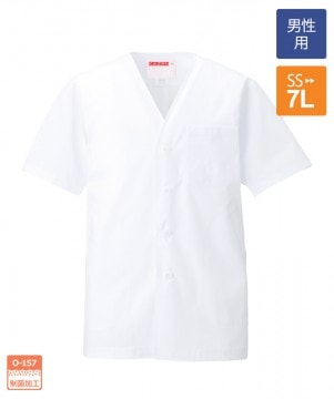 飲食店　制服　ユニフォーム　長袖ベージュ M サイズ5、Lサイズ4など17着あり 楽天市場】※8/29〜9/2のご注文は9/3以降のお手配※ 飲食店