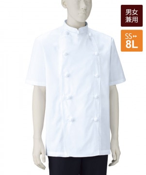 コックコート長袖(胸ポケット付)[男女兼用][KAZEN製品] 414-50