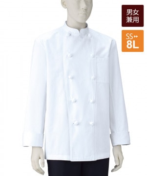 コックコートダブル半袖[男女兼用][KAZEN製品] 412-60｜飲食店制服