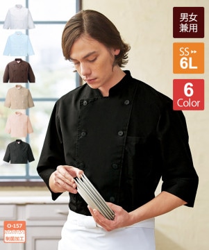 PEEL&LIFT　コックシャツ PEEL&LIFT コックシャツ