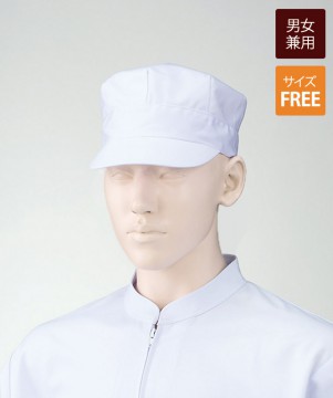 カイドウ 帽子2点 八角帽子(トップ・サイドメッシュ)[2枚入][KAZEN製品] 475-52｜飲食店