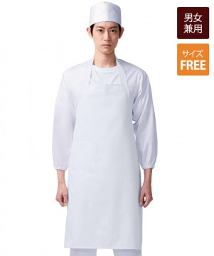 JAL6代制服 エプロン白 未使用 JAL6代制服 エプロン白 未使用 JAL6代