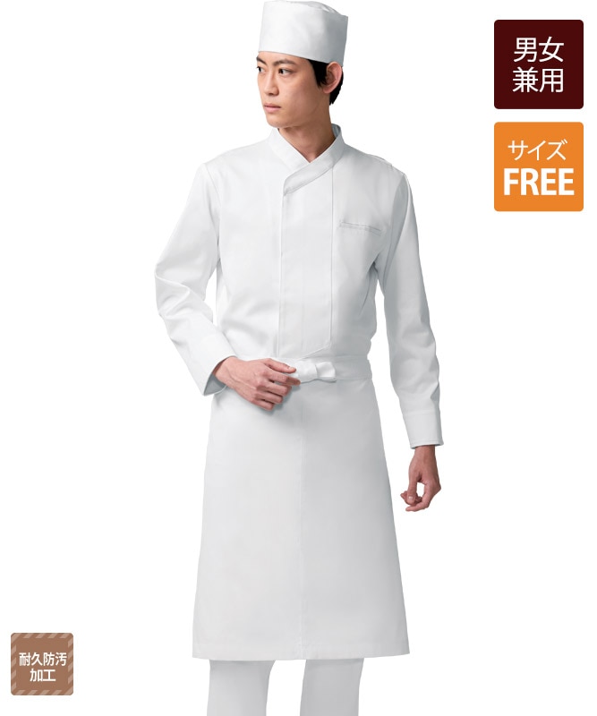 腰下エプロン[KAZEN製品] 492-70｜飲食店制服・フードユニフォームの