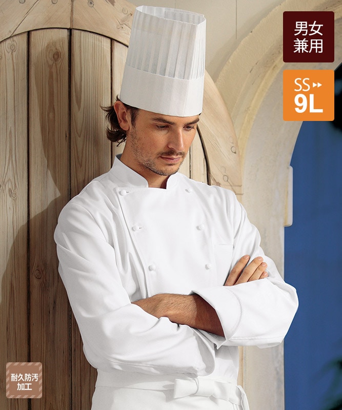 新品未使用 コックコート 長袖L 男女兼用  ユニフォーム 白衣 楽天市場】コックコート 男女兼用 白 長袖 SS S M L LL 3L