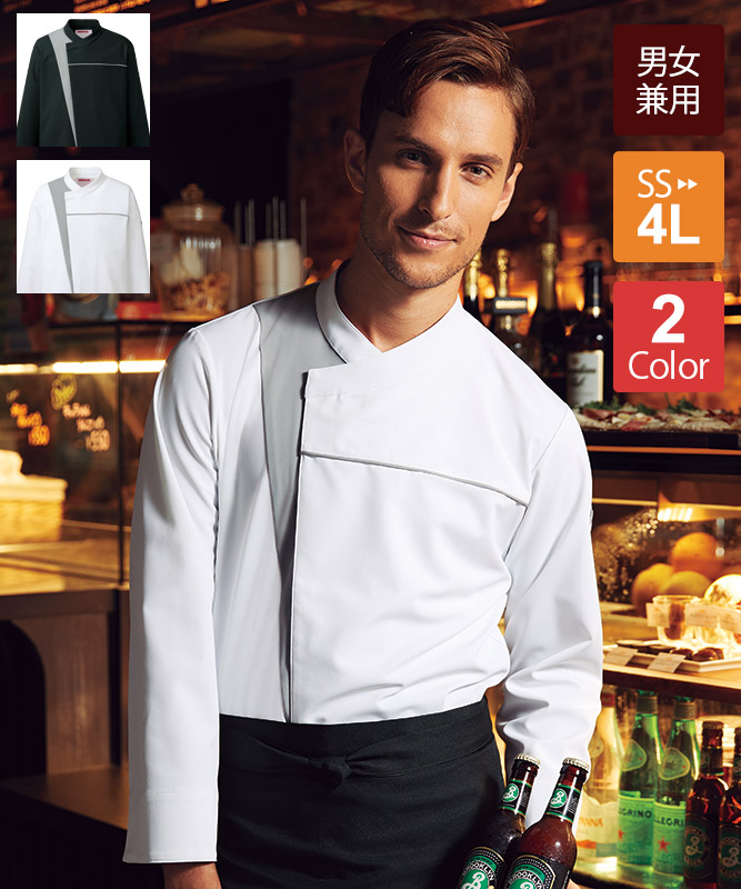 飲食店　制服　ユニフォーム　長袖ベージュ M サイズ5、Lサイズ4など17着あり 飲食店制服・フードユニフォームの通販・販売【ユニコレ】