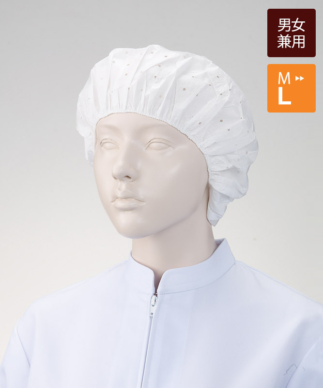 エレクトロキャップ(穴あり)[100枚/1セット・返品不可商品][KAZEN製品