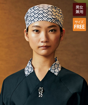 バンダナキャップ[KAZEN製品] APK470｜飲食店制服・フードユニフォーム