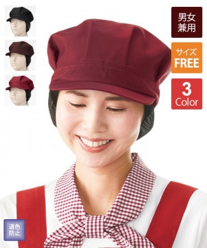 もんぶらん専用 キャップ(ストライプ)[男女兼用][住商モンブラン製品