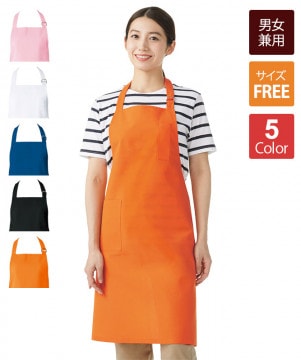 胸当てエプロン(タスキ式)[2枚入][KAZEN製品] 486-51｜飲食店制服