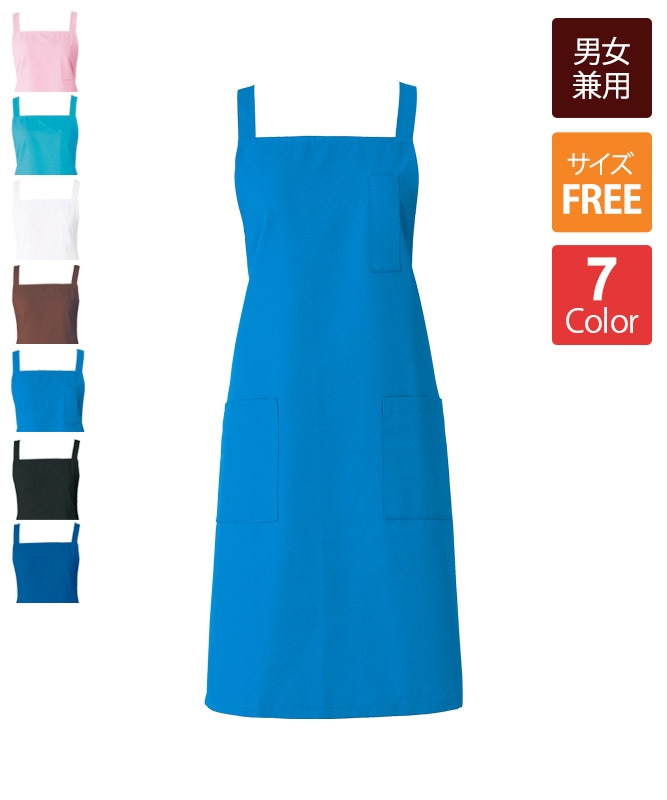 エラスフィットツイルエプロン[KAZEN製品] APK10｜飲食店制服・フード