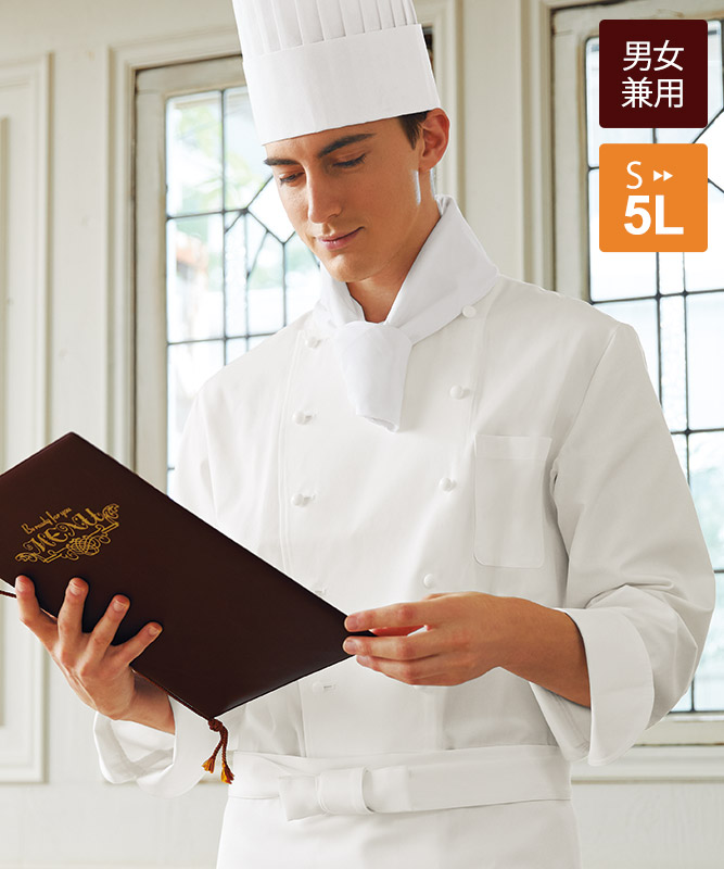 支給品 ユニフォーム ３点 上下セット kiyospo_susfd