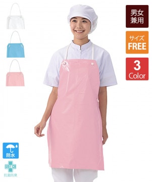 胸当てエプロン(タスキ式)[2枚入][KAZEN製品] 486-51｜飲食店制服