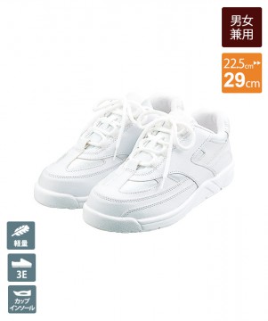 厨房シューズ[男女兼用][住商モンブラン製品] TY-20｜飲食店制服