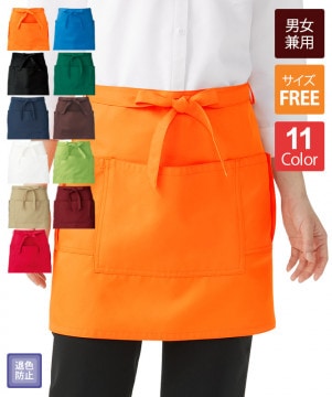 年末感謝値下❗️フラメンコ 衣装 エプロン シージョ オレンジ×パープル 楽天市場】オレゴン チェンソー作業用 エプロンチャップス 564132-36