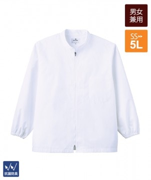 白衣長袖[男子][チトセ製品] AB6406｜飲食店制服・フードユニフォーム