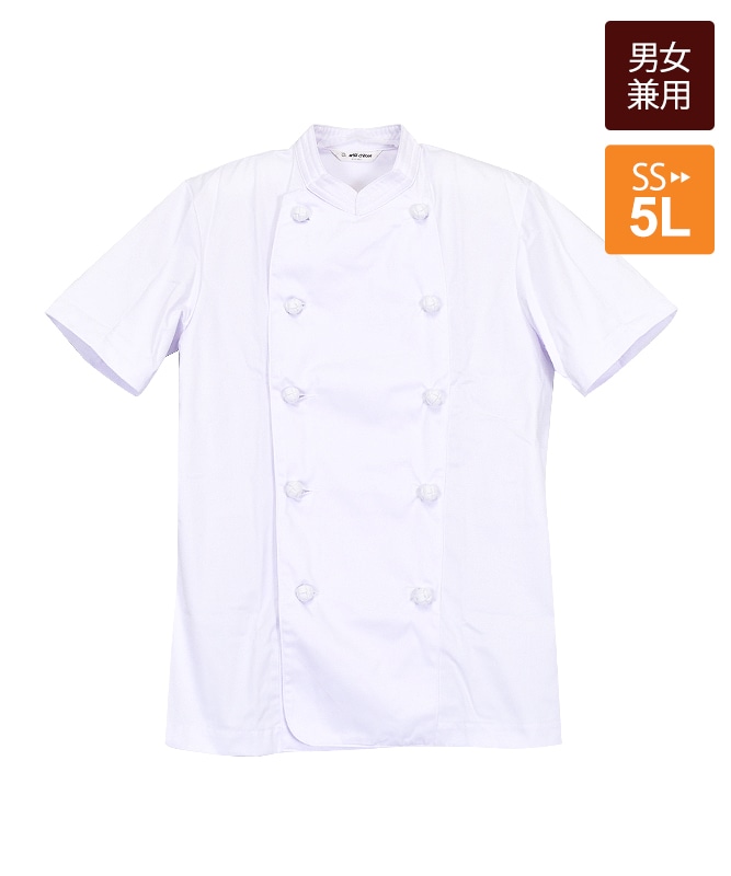 新品 コックコート空調服 セット 半袖 白 空調服(R)コックコート 半袖