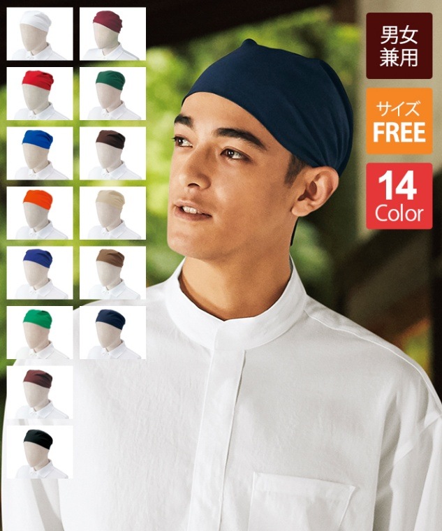 TAARR スカーフキャップ　ネイビー TAARR スカーフキャップ ネイビー