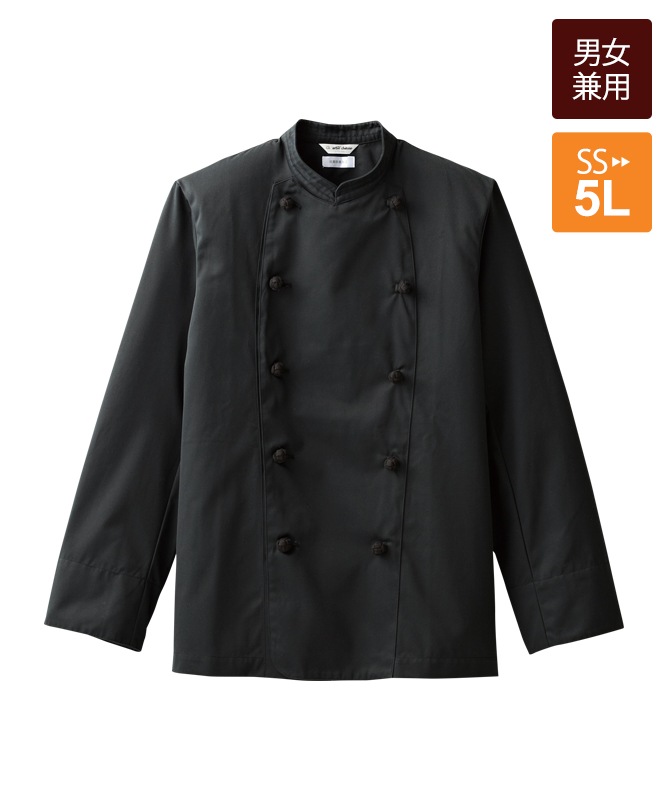 ツイルコックコート長袖[男女兼用][チトセ製品] AS8048｜飲食店制服