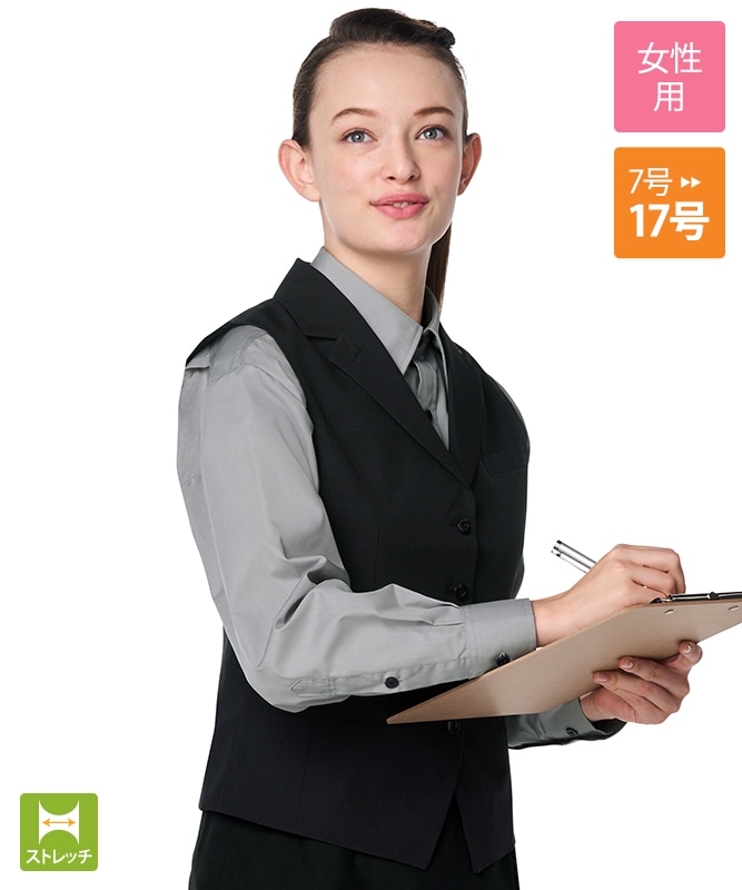 飲食店　制服　ユニフォーム　長袖ベージュ M サイズ5、Lサイズ4など17着あり 飲食店 制服 ユニフォーム 長袖ベージュ M サイズ5、Lサイズ4