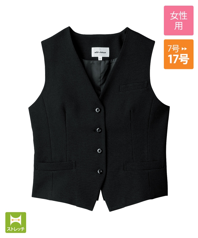 ベスト[女子][チトセ製品] AS8064｜飲食店制服・フードユニフォームの