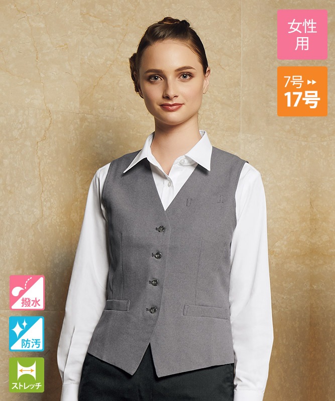 ベスト 女子 チトセ製品 As8070 飲食店制服 フードユニフォームの通販 販売 ユニコレ