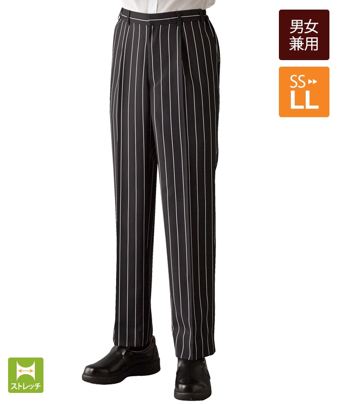 シェフパンツ(ストライプ)[男女兼用][チトセ製品] AS8226｜飲食店制服