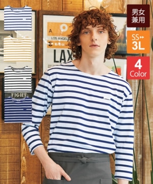 ボーダーTシャツ七分袖[男女兼用][KAZEN製品] HM25-4｜飲食店制服