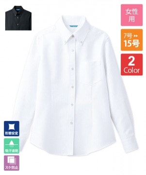 カッターシャツ半袖[女子][チトセ製品] EP827｜飲食店制服・フード