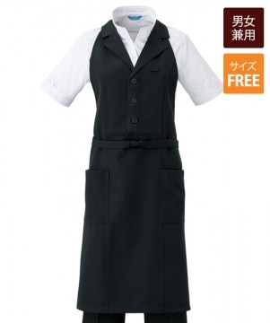 胸当てエプロン首掛け型[KAZEN製品] KZN497｜飲食店制服・フード