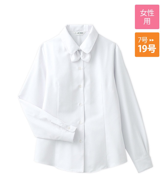 白シャツの商品一覧｜飲食店制服・フードユニフォームの通販【ユニコレ】