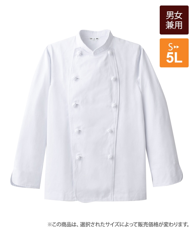 PEEL&LIFT　コックシャツ PEEL&LIFT コックシャツ PEEL&LIFT コックシャツ コックシャツの