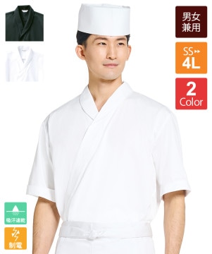 【新品】住商モンブラン　はっぴ パンツ セット　まとめ売り 住商モンブラン 72-1409 男女兼用パンツ 4190円｜医療白衣のメディコレ！