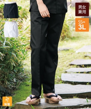 コックシャツ七分袖[男女兼用][チトセ製品] AS8046｜飲食店制服