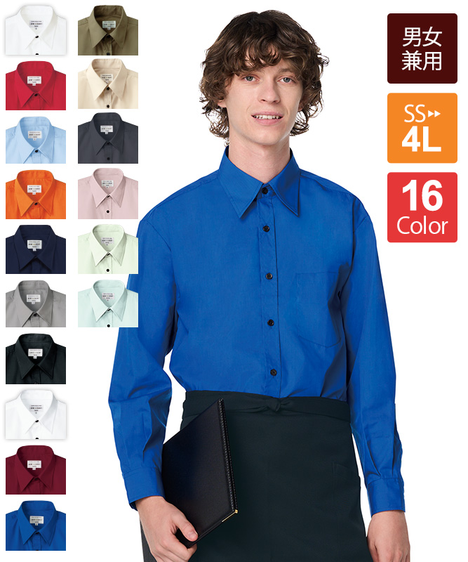 のりべんさん専用　　赤い長袖シャツ サッカー のりべんさん専用 赤い長袖シャツ サッカー 公式] アルべ 兼用多色長袖