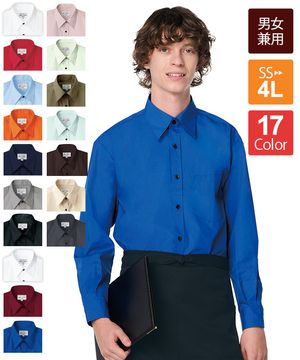 ストライプスラックス[男性用][セブンユニフォーム製品] BL1470｜飲食