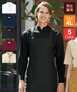 飲食店制服・フードユニフォームの通販・販売【ユニコレ】