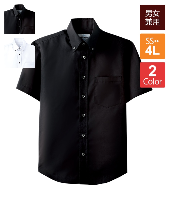 ベルシー Belle Cie シャツ レディース 柄シャツ 半袖 半袖