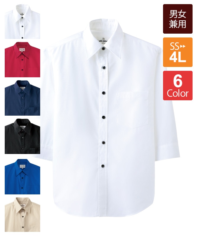 サンペックスイスト 男女兼用半袖シャツ L BT-3123 エンジ SSY4004