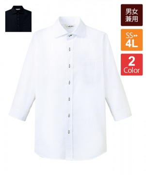 ボタンダウンシャツ七分袖(シャドーストライプ)[男女兼用][チトセ製品