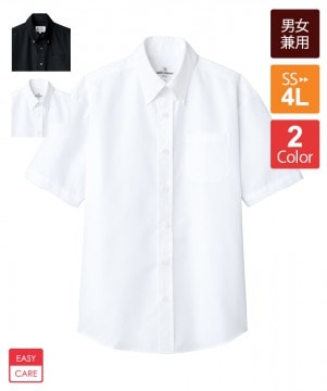 カッターシャツ半袖[男子][チトセ製品] EP828｜飲食店制服・フード