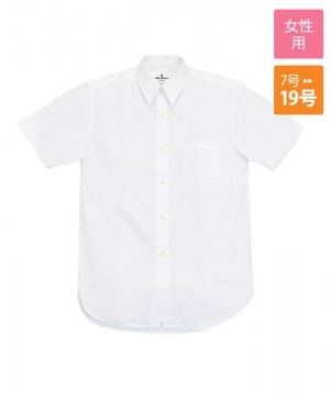 カッターシャツ半袖[男子][チトセ製品] EP828｜飲食店制服・フード