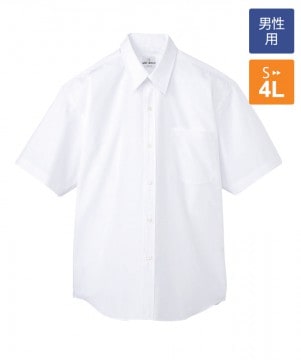 カッターシャツ半袖[女子][チトセ製品] EP827｜飲食店制服・フード