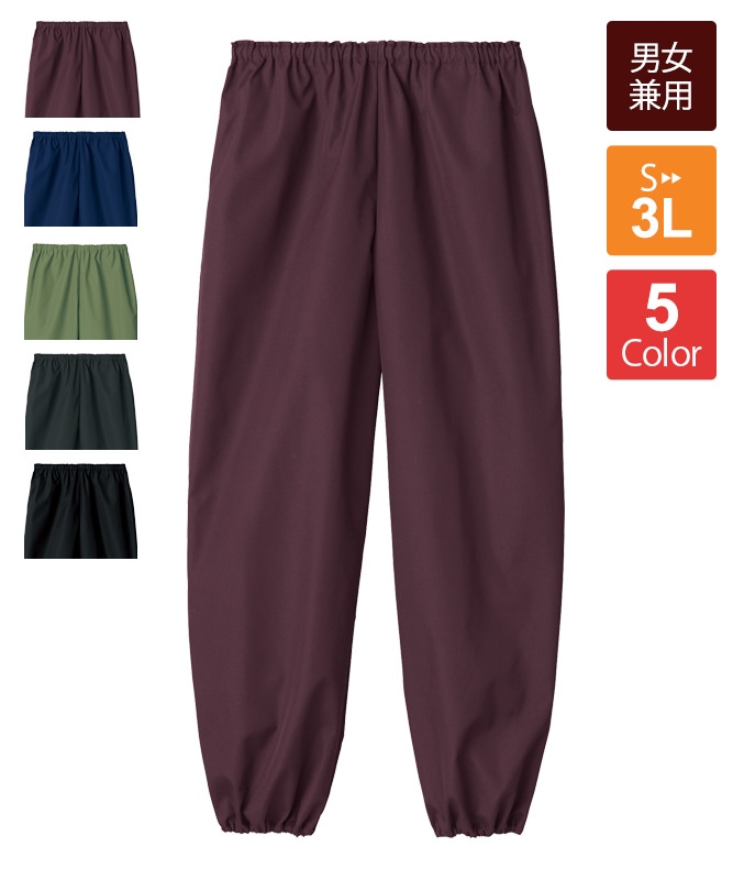 ちかぞう様 パンツ M紺 和風パンツ[男女兼用][チトセ製品] G71151｜飲食店制服・フード