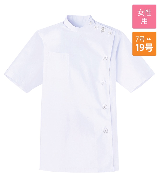 【超ポイント祭?期間限定】 チトセの衛生白衣｜飲食店制服・フードユニフォームの通販・販売 ボトムス・スパッツ