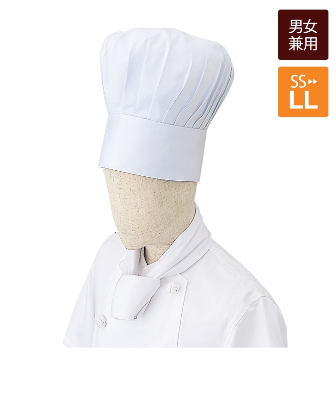 洋帽子[チトセ製品] NO37 | 飲食店制服・フードユニフォームの