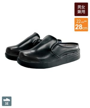 交織ウェザーコックコート七分袖[男女兼用][チトセ製品] AS6800｜飲食