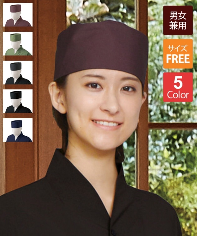 ヂェン先生の日常着　帽子 ヂェン先生の日常着 わら帽子 - ANANDASIA