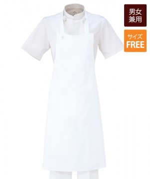 胸当てエプロン(タスキ式)[2枚入][KAZEN製品] 486-51｜飲食店制服