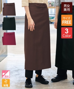 ベストエプロン[KAZEN製品] KZN495｜飲食店制服・フードユニフォームの